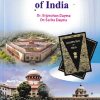INTRODUCTION TO THE CONSTITUTION OF INDIA