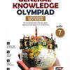 GENERAL KNOWLEDGE OLYMPIAD COMPREHENSIVE TEXTBOOK CLASS 7