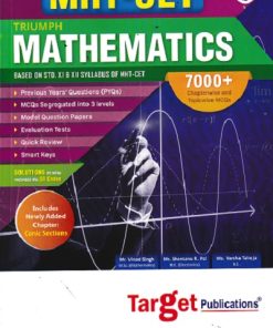 MHT CET TRIUMPH MATHEMATICS 2024 Based On Std. 11th & 12th | Target Publications