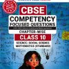 Oswaal CBSE Competency Focused Questions Chapter-wise Class 10: Maths, Science, Social Science