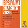 Cracker IBPS PO/MT Prelims & Mains Exam 2025  3000+ Practice MCQs & Solved Papers (2024-23)  Study Guide