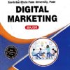 DIGITAL MARKEING
