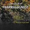 TEXT BOOK OF PHARMACOGNOSY