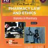 A TEXT BOOK OF PHARMACY LAW AND ETHICS DIPLOMA IN PHARMACY