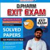 SURE SHORT QUESTION SERIES D PHARM EXIT EXAM SOLVED PAPERS