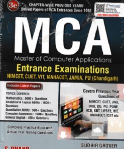MCA Entrance Examinations 2025 (Master of Computer Applications)