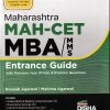 Maharashtra MAH CET MBA MMS Entrance Guide with Previous Year (PYQs) & Practice Questions 