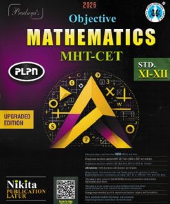 OBJECTIVE MATHEMATICS MHT CET STD. XI - XII | G.S. Patil | Nikita Publications