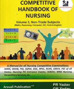 COMPETITIVE HANDBOOK OF NURSING VOL 3