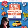 ONE FOR ALL WORKBOOK HINDI  CLASS 7