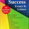 SURE SUCCESS SERIES SUCCESS ESSAYS & LETTERS