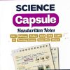 Science Capsule Handwritten Notes 