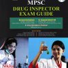 CDSCO/UPSC MPSC DRUG INSPECTOR EXAM GUIDE