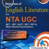 OBJECTIVES OF ENGLISH LITERATURE FOR NTA UGC