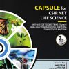 CAPSULE FOR CSIR NET LIFE SCIENCE