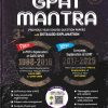 GPAT MANTRA