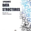 DATA STRUCTURES | LIPSCHUTZ | MEDTECH