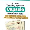 CDP AND TEACHING APTITUDE CAPSULE HANDWRITTEN NOTES | ARIHANT