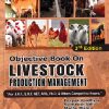OBJECTIVE BOOK ON LIVESTOCK PRODUCTION MANAGEMENT | DEEPAK UPADHYAY | JAIN BROTHERS
