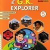 G K EXPLORER 5 | WORDSMITH