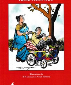 HOW TO LEARN MANAGEMENT FROM YOUR WIFE | SHARU RANGNEKAR | SHROFF