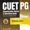 CUET PG CHAPTERWISE NOTES & QUESTION BANK FOR 2026 EXAMINATION ENGLISH | ARIHANT
