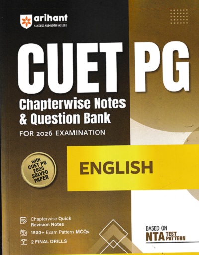 CUET PG CHAPTERWISE NOTES & QUESTION BANK FOR 2026 EXAMINATION ENGLISH