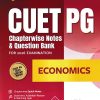 CUET PG CHAPTERWISE NOTES & QUESTION BANK FOR 2026 EXAMINATION ECONOMICS | ARIHANT
