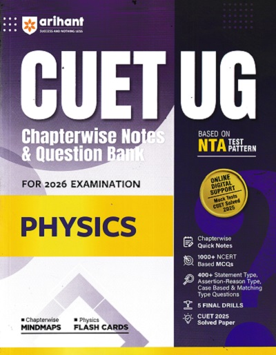 CUET UG CHAPTERWISE NOTES & QUESTION BANK FOR 2026 EXAMINATION PHYSICS