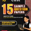CBSE 15 SAMPLE QUESTION PAPERS COMPUTER APPLICATIONs 10TH | PHYSICS WALLAH