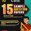 CBSE 15 SAMPLE QUESTION PAPERS MATHEMATICS BASIC 10TH | PHYSICS WALLAH