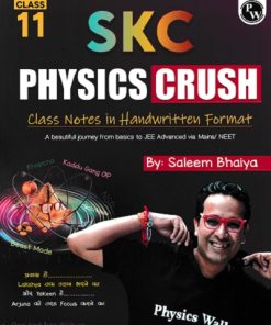 SKC PHYSICS CRUSH 11TH | PHYSICS WALLAH