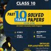 CBSE PAST 10 YEARS SOLVED PAPERS 2025-2016 10TH | PHYSICS WALLAH