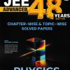 JEE ADVANCED 48 YEARS CHAPTERWISE TOPICWISE SOLVED PAPERS PHYSICS | PHYSICS WALLAH