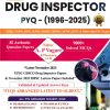 DRUG INSPECTOR PYQ (1996-2025) |  MAHARASHTRA PHARMACY PUBLICATION