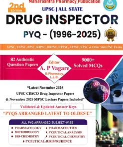 DRUG INSPECTOR PYQ (1996-2025) |  MAHARASHTRA PHARMACY PUBLICATION