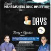 CRACK MAHARASHTRA DRUG INSPECTOR IN 30 DAYS | PEEYUSH JAISWAL | GDC
