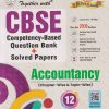 TOGETHER WITH CBSE COMPETENCY-BASED QUESTION BANK+SOLVED PAPERS ACCOUNTANCY | SEEMA SINGAL | RACHANA SAGAR