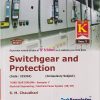 SWITCHGEAR AND PROTECTION THIRD YEAR DIPLOMA - SEMISTER 5 | S. M. CHAUDHARI 'K' SCHEME | TECHKNOWLEDGE