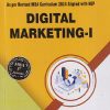 DIGITAL MARKETING - 1 | PRATAP VASANTRAO PAWAR, MAHESH ASHOK BOMBLE | THAKUR