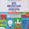 ICSE QUESTION BANK CHAPTERWISE & TOPICWISE SOLVED PAPERS 2017-2026 CLASSES 9 & 10 ENGLISH PAPER -1 (LANG.) FOR 2027 EXAM | OSWAAL BOOK PUBLISHER