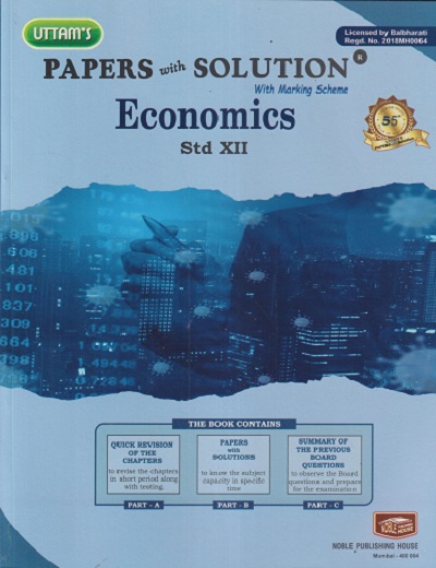 UTTAMS PAPERS WITH SOLUTION ECONOMICS 12TH | NOBEL PUBLISHING HOUSE