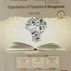 UTTAMS PAPERS WITH SOLUTION ORGANISATION OF COMMERCE & MANAGEMENT 12TH | NOBEL PUBLISHING HOUSE