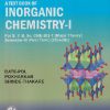 A TEXT BOOK OF INORGANIC CHEMISTRY 1 For BSc Sem 3 | DATE-POL, POKHARKAR, SHINDE-THAKARE |  Manali Prakashan
