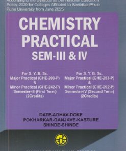 CHEMISTRY PRACTICAL SEM 3RD & 4TH |DATE-ADHAV-DOKE, POKHARKAR-GANJAVE-KASTURE, SHINDE-SHINDE | MANALI PRAKASHAN