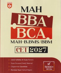 MAH BBA - BCA (MAH - B.BMS / BBM) CET 2027 | ARIHANT PUBLICATION