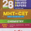 28 YEARS PREVIOUS SOLVED PAPERS FROM 1999 TO 2026 MHT CET CHAPTER WISE AND TOPIC WISE CHEMISTRY