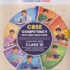 Oswaal CBSE Competency Focused Questions Chapter-wise Class 10: MATHEMATICS (STANDARD), Science, Social Science