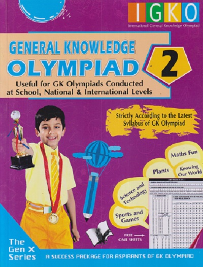IGKO GENERAL KNOWLEDGE OLYMPIAD 2 | V & S PUBLISHERS