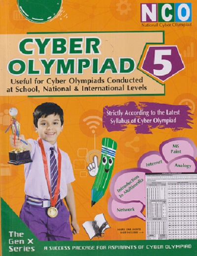 NCO CYBER OLYMPIAD 5 | V & S PUBLISHERS